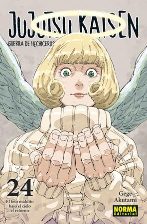 Norma Junio | Terra de Còmic - Tu tienda de cómics online especializada en cómics, manga y merchandising