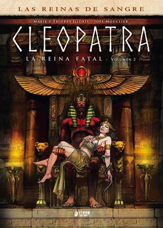 Recibido: novedades del jueves | Terra de Còmic - Tu tienda de cómics online especializada en cómics, manga y merchandising