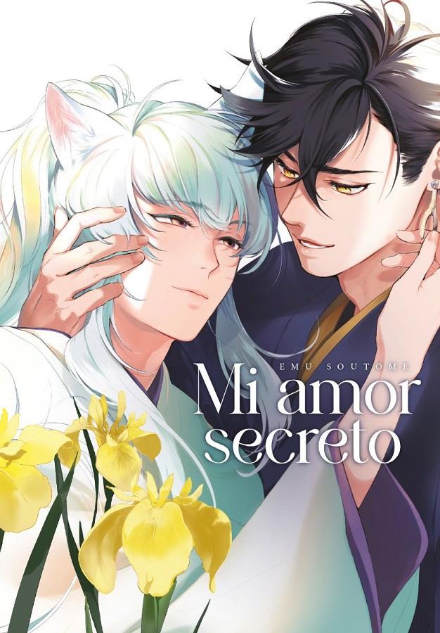 Mi amor secreto | N1224-ARE17 | Emu Soutome | Terra de Còmic - Tu tienda de cómics online especializada en cómics, manga y merchandising