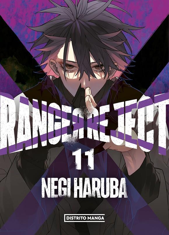 Ranger Reject 11 | N0624-OTED10 | Negi Haruba | Terra de Còmic - Tu tienda de cómics online especializada en cómics, manga y merchandising