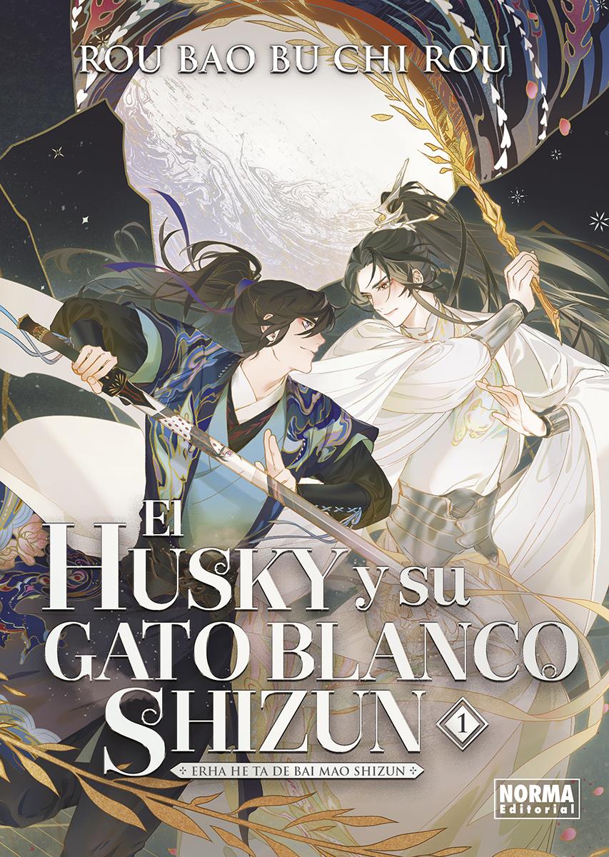 El Husky y su gato blanco Shizun 01 | N1224-NOR05 | Rou Bao Bu Chi Rou | Terra de Còmic - Tu tienda de cómics online especializada en cómics, manga y merchandising