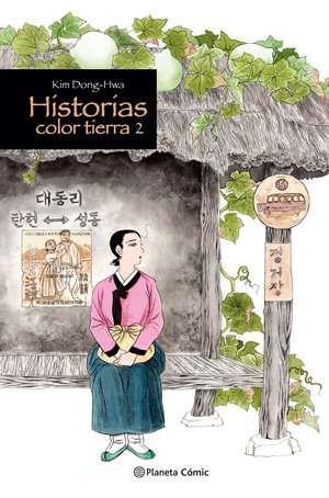 Historias color tierra nº 02/03 | N1024-PLA39 | Kim Dong-Hwa | Terra de Còmic - Tu tienda de cómics online especializada en cómics, manga y merchandising