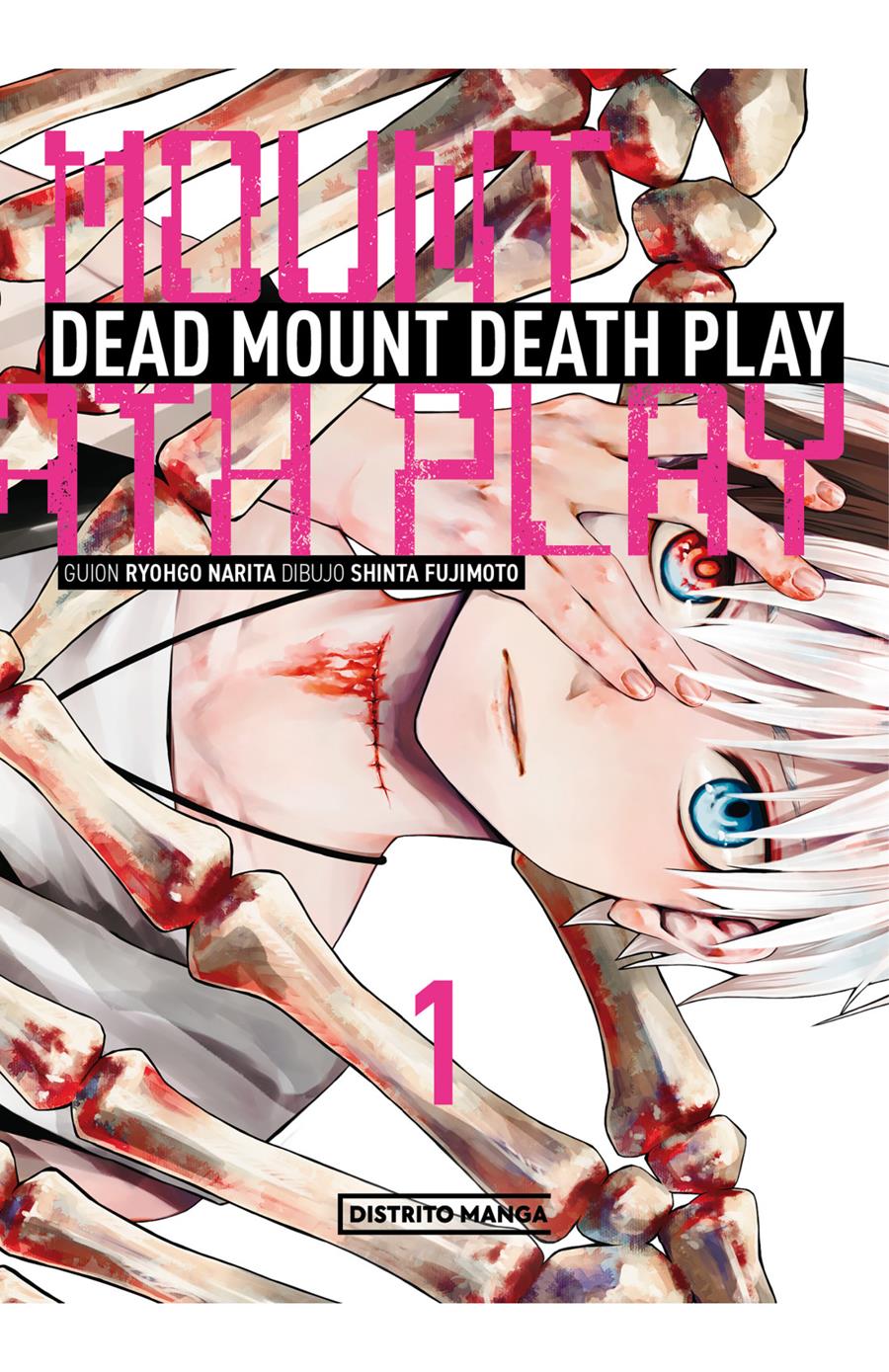 Dead Mount Death Play 1 | N0524-OTED05 | Shinta Fujimoto, Ryohgo Narita | Terra de Còmic - Tu tienda de cómics online especializada en cómics, manga y merchandising