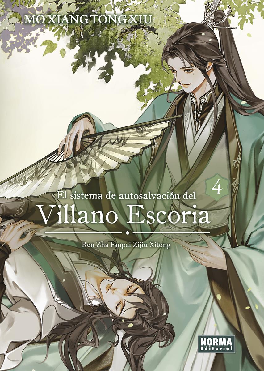 El sistema de autosalvación del Villano escoria 4 | N0225-NOR12 | Mo Xiang Tong Xiu | Terra de Còmic - Tu tienda de cómics online especializada en cómics, manga y merchandising