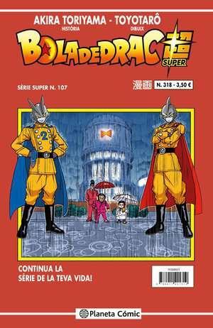 Bola de Drac Serie Vermella nº 318 | N0225-PLA04 | Akira Toriyama | Terra de Còmic - Tu tienda de cómics online especializada en cómics, manga y merchandising