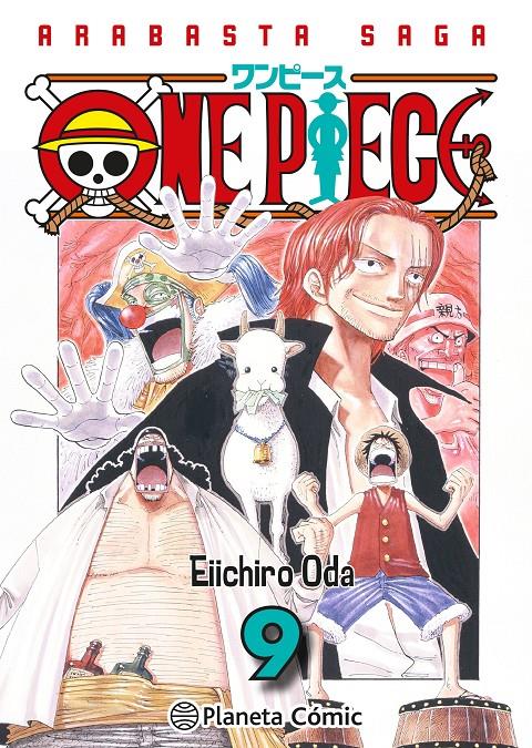 One Piece nº 09 (3 en 1) | N1124-PLA66 | Eiichiro Oda | Terra de Còmic - Tu tienda de cómics online especializada en cómics, manga y merchandising