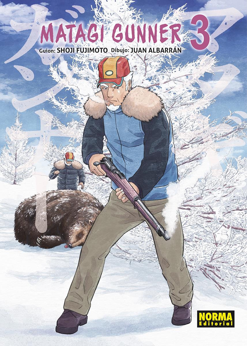 Matagi Gunner 03 | N0424-NOR26 | Shoji Fujimoto, Juan Albarrán | Terra de Còmic - Tu tienda de cómics online especializada en cómics, manga y merchandising