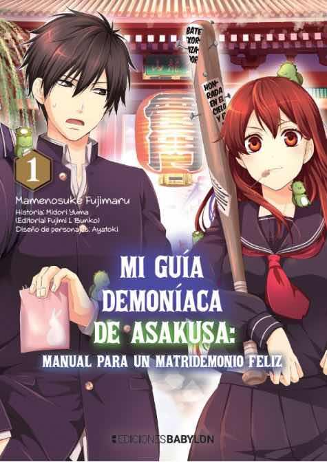 Mi guía demoníaca de Asakusa: Manual para un matridemonio feliz 01 | N0622-OTED22 | Mamenosuke Fujimaru, Midori Yuma, Ayatoki | Terra de Còmic - Tu tienda de cómics online especializada en cómics, manga y merchandising