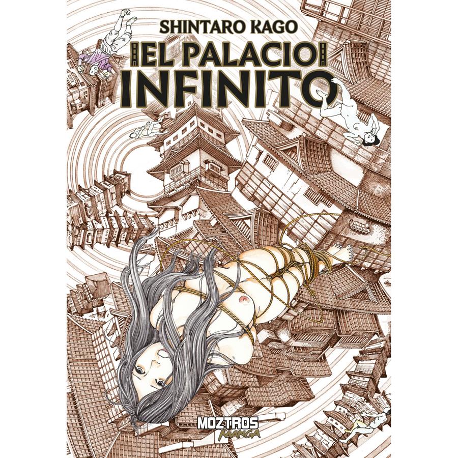 El Palacio Infinito | N0724-OTED11 | Shintaro Kago | Terra de Còmic - Tu tienda de cómics online especializada en cómics, manga y merchandising