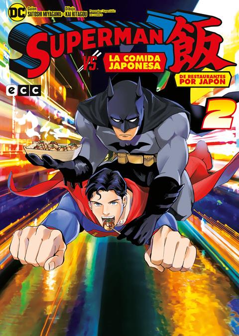 Superman vs. La comida japonesa: De restaurantes por Japón núm. 02 | N0624-ECC25 | Kai Kitagou | Terra de Còmic - Tu tienda de cómics online especializada en cómics, manga y merchandising