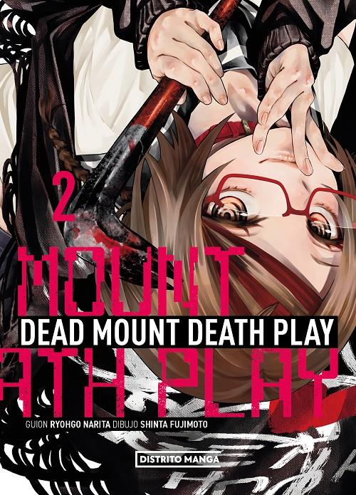 Dead Mount Death Play 2 | N0924-OTED08 | Shinta Fujimoto, Ryohgo Narita | Terra de Còmic - Tu tienda de cómics online especializada en cómics, manga y merchandising