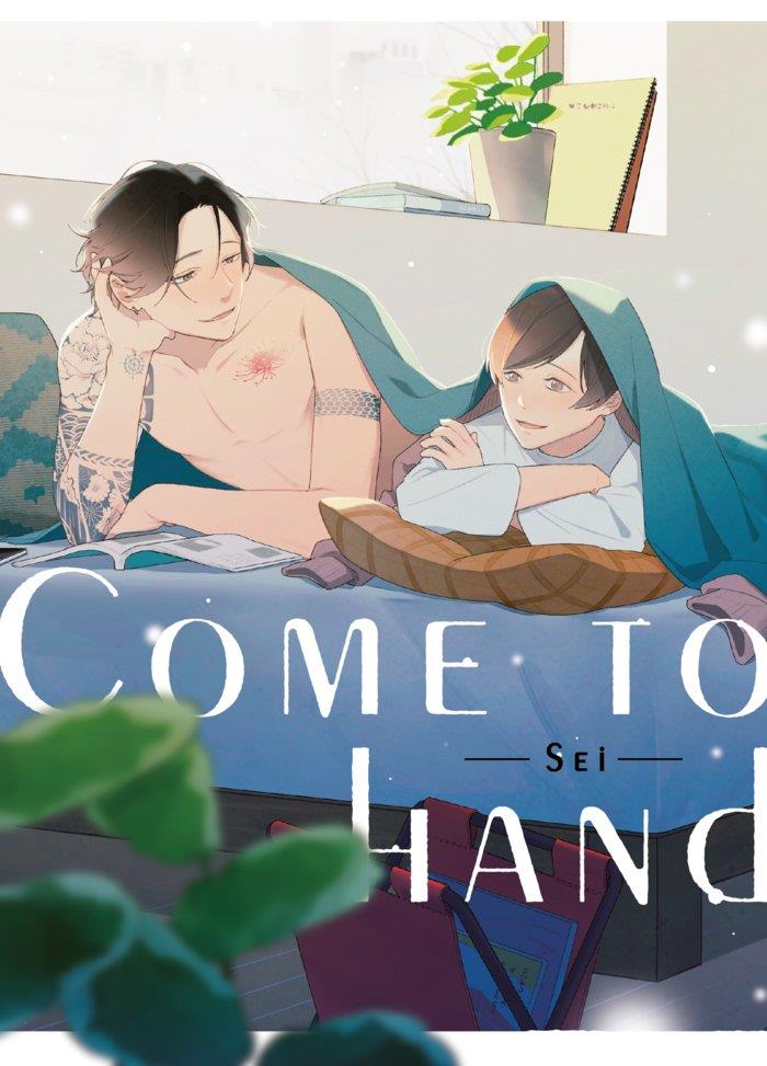 Come to hand | N0524-OTED16 | Sei  | Terra de Còmic - Tu tienda de cómics online especializada en cómics, manga y merchandising