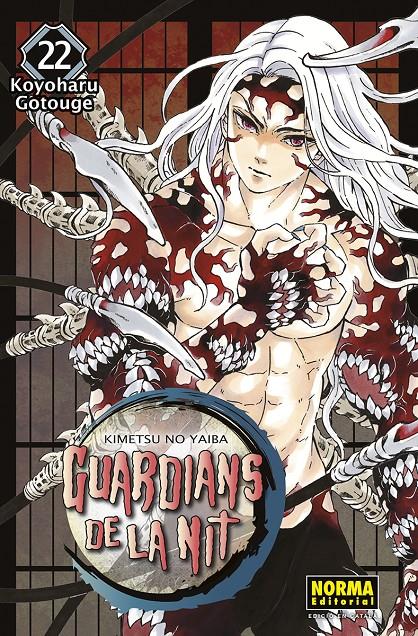 Guardians de la nit 22 | N1024-NOR45 | Koyoharu Gotouge | Terra de Còmic - Tu tienda de cómics online especializada en cómics, manga y merchandising