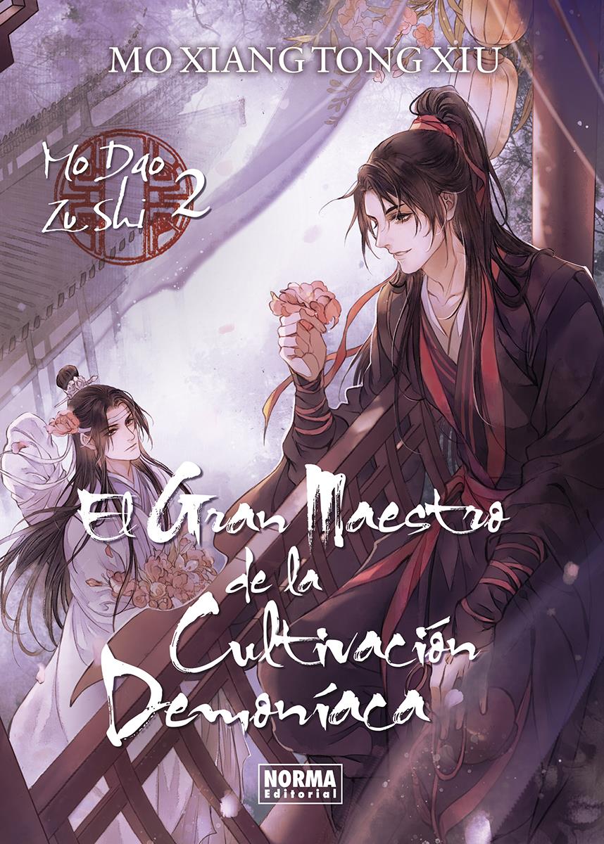 El gran maestro de la cultivacion demoniaca 02. Novela | N0624-NOR41 | Mo Xiang Tong Xiu | Terra de Còmic - Tu tienda de cómics online especializada en cómics, manga y merchandising