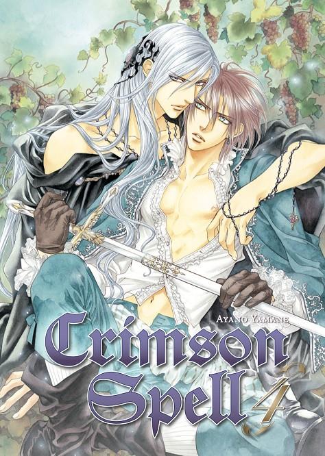 Crimson Spell 04 | N1224-ARE05 | Ayano Yamane | Terra de Còmic - Tu tienda de cómics online especializada en cómics, manga y merchandising