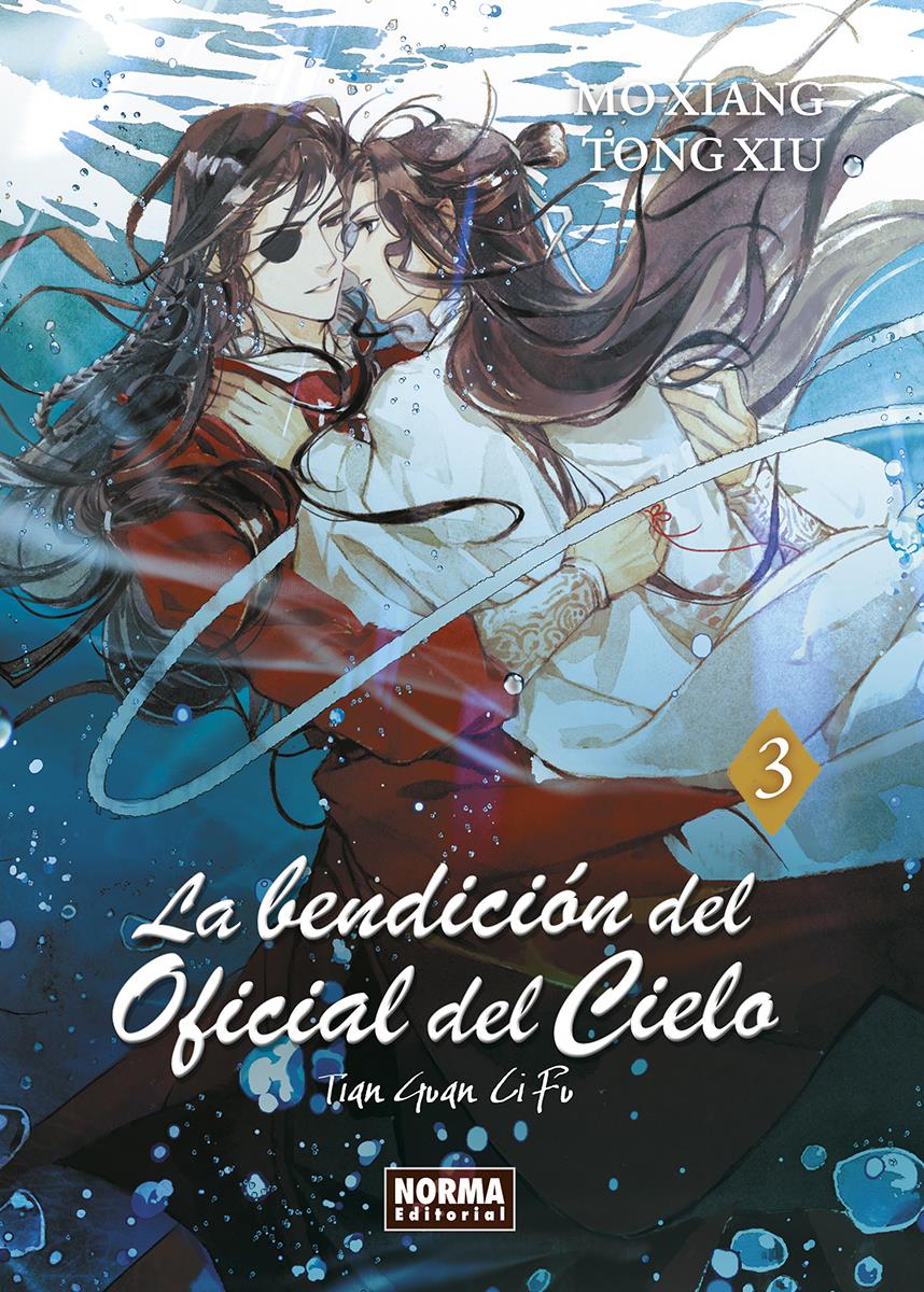 La bendición oficial del cielo 03 | N1024-NOR24 | Mo Xiang Tong Xiu | Terra de Còmic - Tu tienda de cómics online especializada en cómics, manga y merchandising