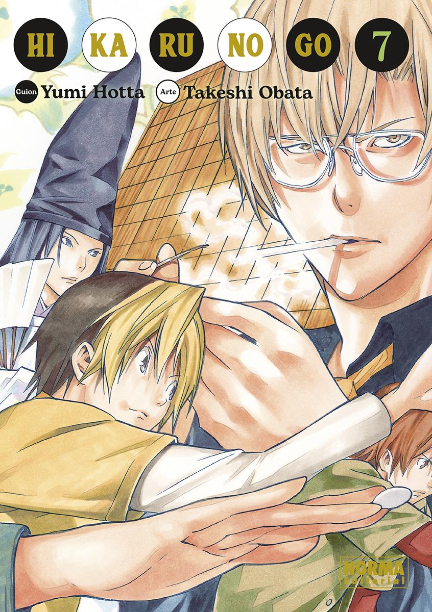 Hikaru No Go 07 | N1124-NOR23 | Takeshi Obata, Yumi Hotta | Terra de Còmic - Tu tienda de cómics online especializada en cómics, manga y merchandising