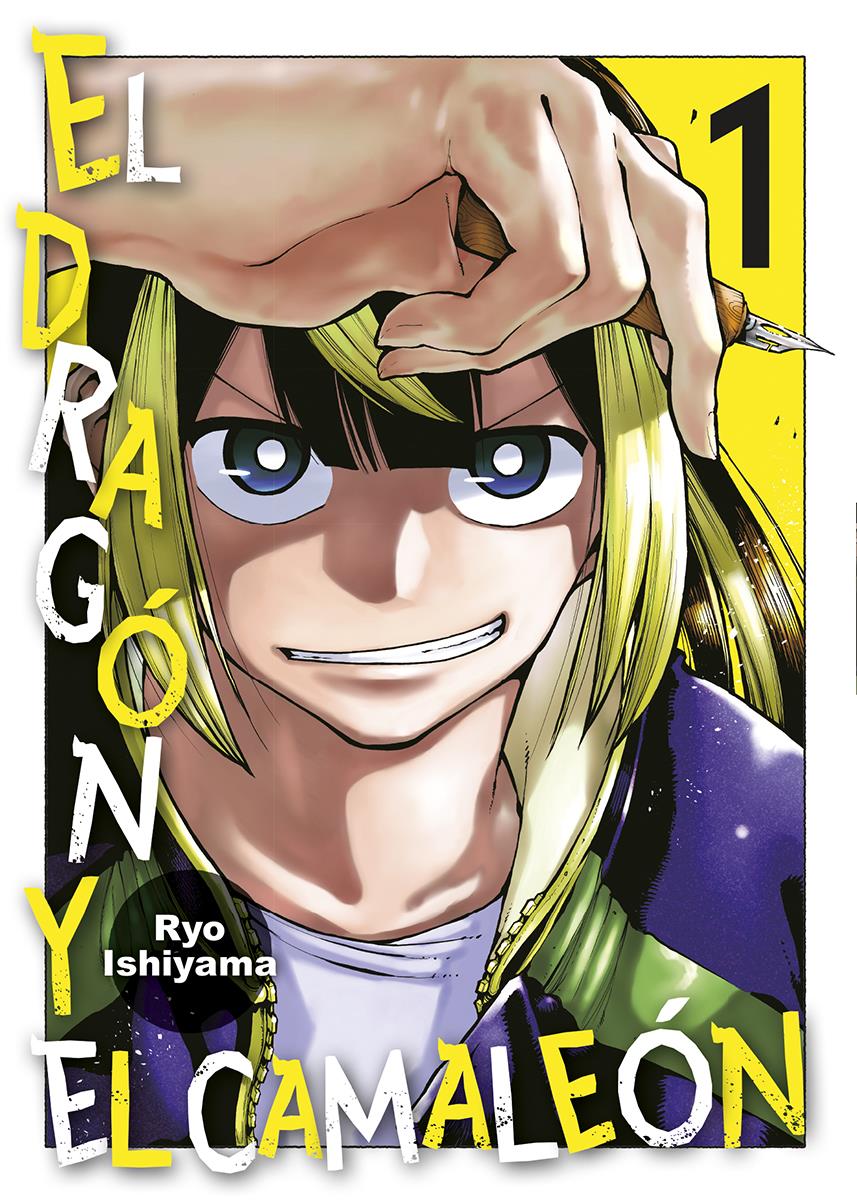 El dragón y el camaleón 01 | N1124-NOR05 | Ryo Ishiyama | Terra de Còmic - Tu tienda de cómics online especializada en cómics, manga y merchandising