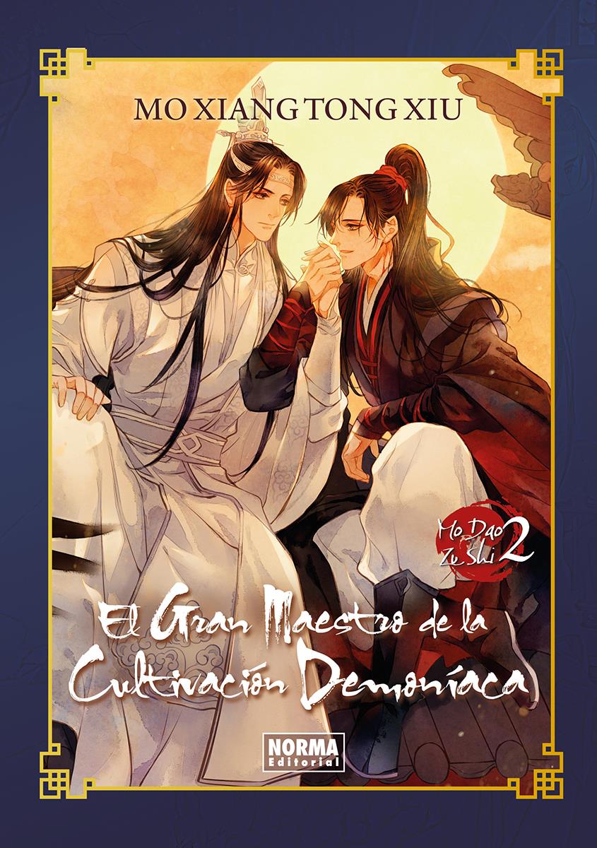 El gran maestro de la cultivacion demoniaca 02. Novela Ed. Especial | N0624-NOR42 | Mo Xiang Tong Xiu | Terra de Còmic - Tu tienda de cómics online especializada en cómics, manga y merchandising