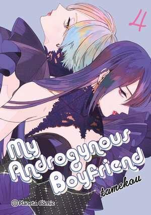 My Androgynous Boyfriend nº 04/05 | N0125-PLA21 | Tamekou | Terra de Còmic - Tu tienda de cómics online especializada en cómics, manga y merchandising