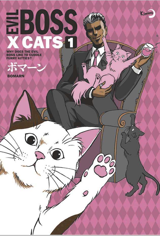 Evil boss x cats 1 | N0824-OTED13 | Bomarn | Terra de Còmic - Tu tienda de cómics online especializada en cómics, manga y merchandising