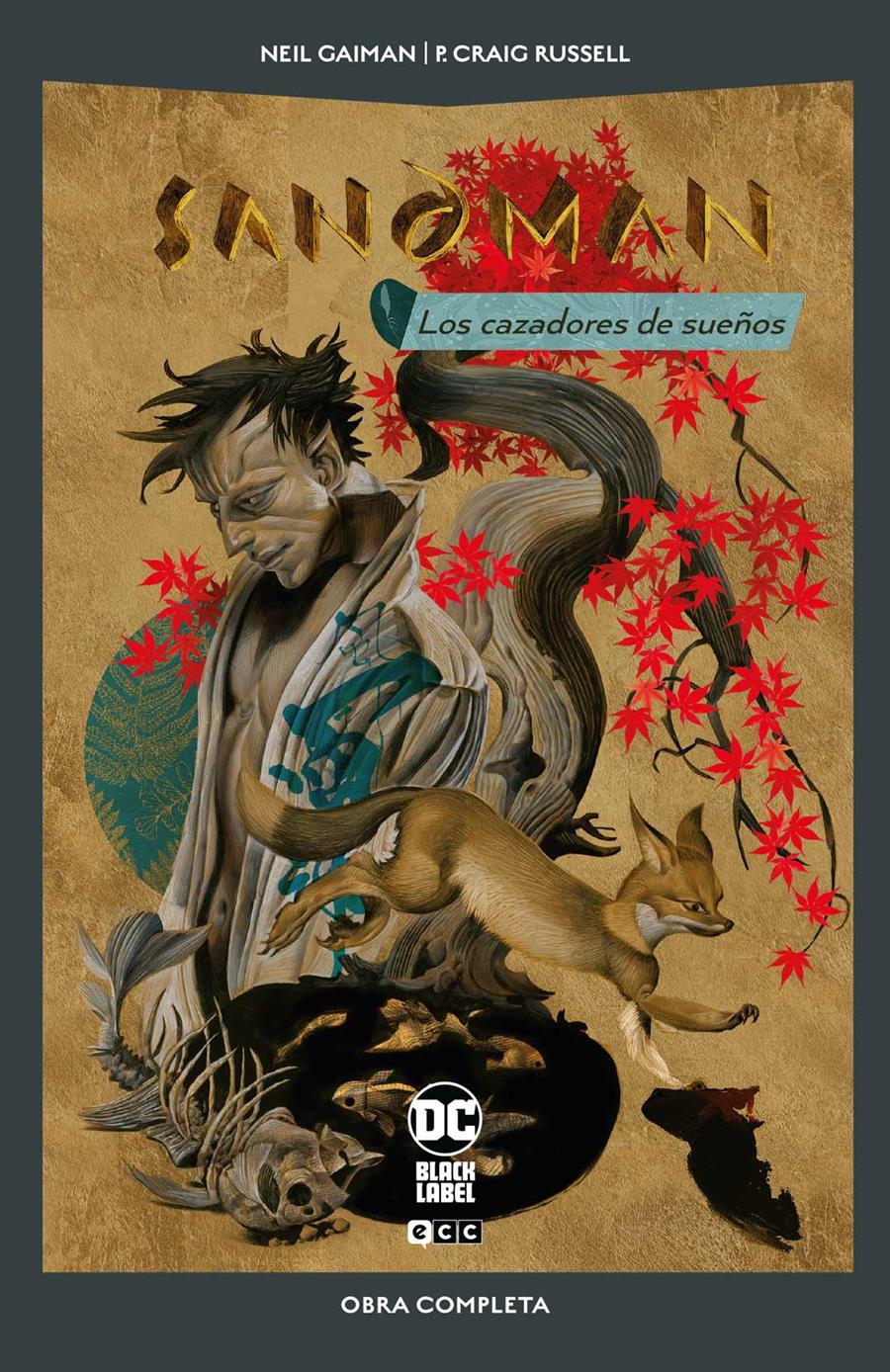 Sandman: Los cazadores de sueños (DC Pocket) | N1224-ECC29 | Neil Gaiman, P. Craig Russell | Terra de Còmic - Tu tienda de cómics online especializada en cómics, manga y merchandising