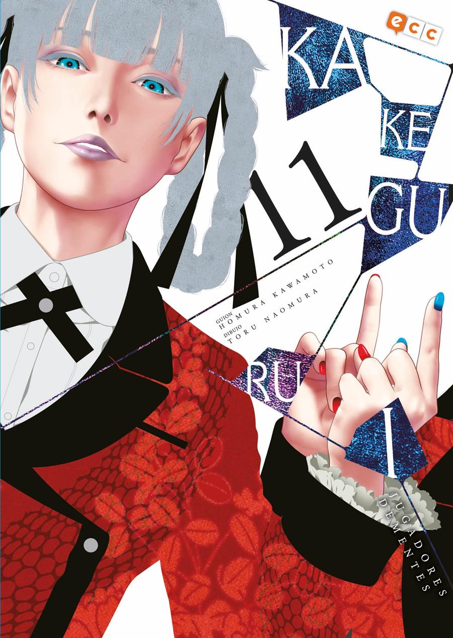 Kakegurui Twin núm. 11 | N0122-ECC59 | Homura Kawamoto / Kei Saiki | Terra de Còmic - Tu tienda de cómics online especializada en cómics, manga y merchandising