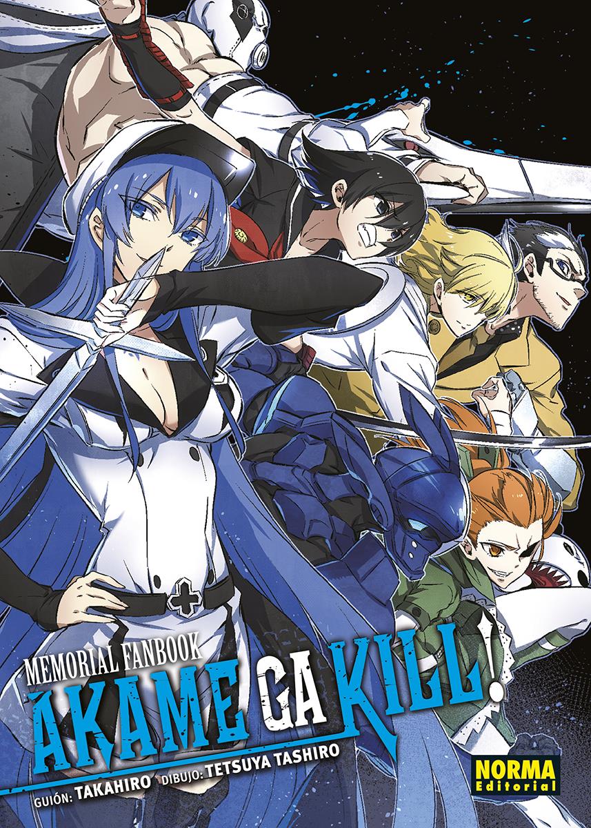 Akame Memorial Fanbook | N0724-NOR14 | Takahiro, Tetsuya Tashiro | Terra de Còmic - Tu tienda de cómics online especializada en cómics, manga y merchandising