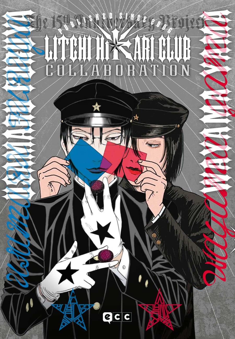 Litchi Hikari Club Collaboration | N0624-ECC15 | Usamaru Furuya / Wayama Yama | Terra de Còmic - Tu tienda de cómics online especializada en cómics, manga y merchandising