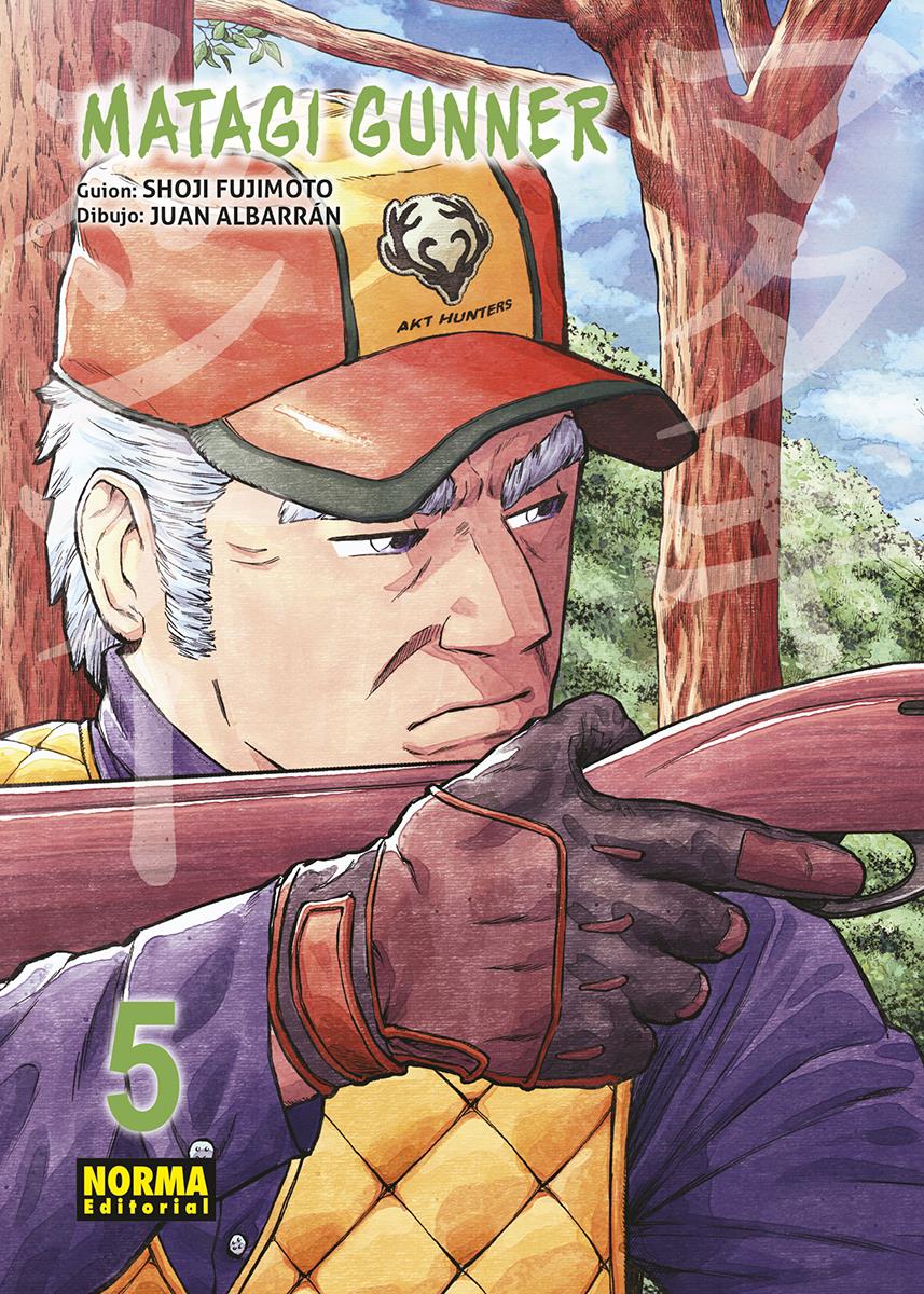 Matagi Gunner 05 | N0824-NOR17 | Shoji Fujimoto / Juan Albarrán | Terra de Còmic - Tu tienda de cómics online especializada en cómics, manga y merchandising