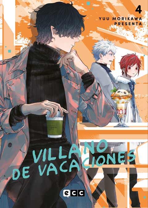 Villano de vacaciones núm. 04 | N0924-ECC36 | Yuu Morikawa / Yuu Morikawa | Terra de Còmic - Tu tienda de cómics online especializada en cómics, manga y merchandising