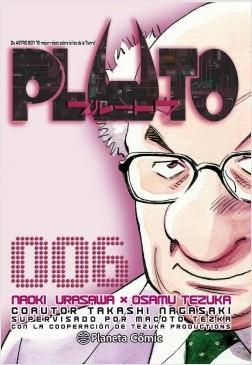 Pluto nº 06/08 (nueva edición) | N0317-PLAN211 | Naoki Urasawa | Terra de Còmic - Tu tienda de cómics online especializada en cómics, manga y merchandising