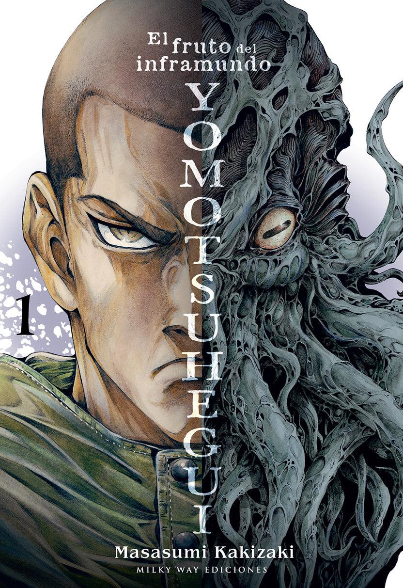 Yomotsuhegui 01 | N1124-MILK11 | Masasumi Kakizaki | Terra de Còmic - Tu tienda de cómics online especializada en cómics, manga y merchandising