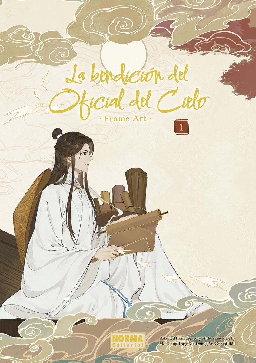 La bendición oficial del cielo. Frame Art 01 | N0125-NOR19 | BiliBili | Terra de Còmic - Tu tienda de cómics online especializada en cómics, manga y merchandising