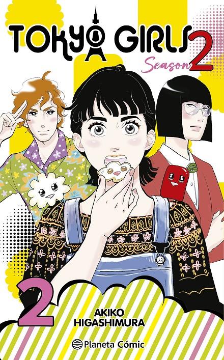 Tokyo Girls II nº 02 | N0225-PLA28 | Akiko Higashimura | Terra de Còmic - Tu tienda de cómics online especializada en cómics, manga y merchandising