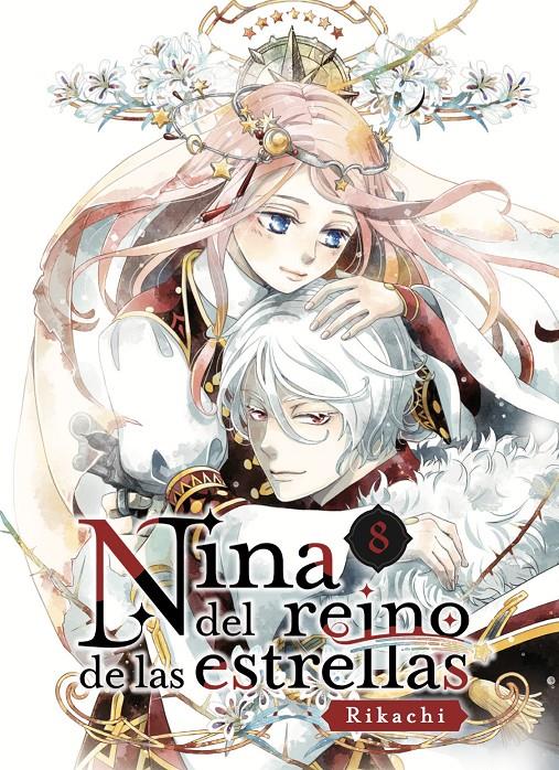 Nina del Reino de las estrellas 08 | N1224-ARE18 | Rikachi | Terra de Còmic - Tu tienda de cómics online especializada en cómics, manga y merchandising