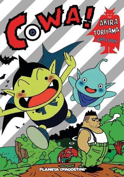 Cowa Kanzenban | N0414-PDA11 | Akira Toriyama | Terra de Còmic - Tu tienda de cómics online especializada en cómics, manga y merchandising