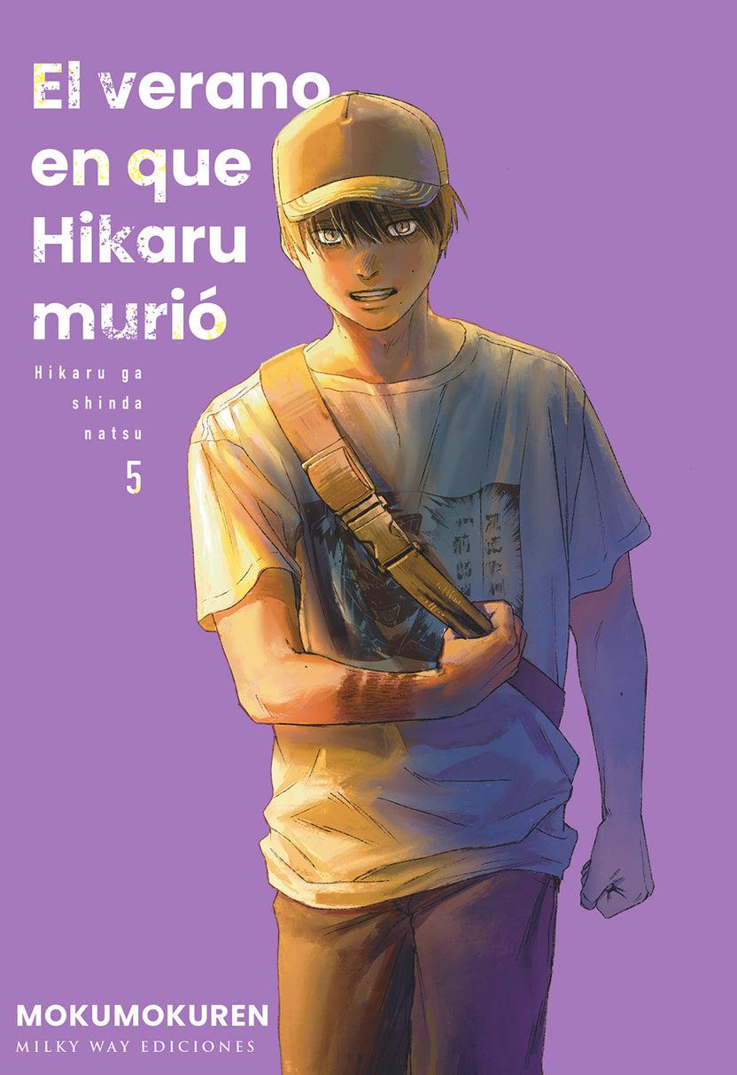 El verano en que Hikaru murió, Vol. 5 | N1024-MILK11 | Mokumokuren | Terra de Còmic - Tu tienda de cómics online especializada en cómics, manga y merchandising