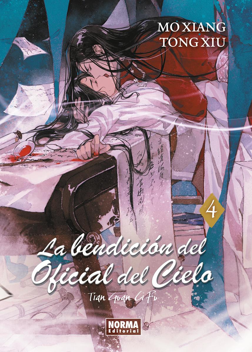 La bendición oficial del cielo 04 (Novela) | N0125-NOR18 | Mo Xiang Tong Xiu | Terra de Còmic - Tu tienda de cómics online especializada en cómics, manga y merchandising