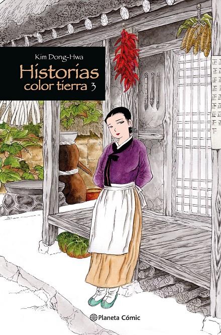 Historias color tierra nº 03/03 | N0225-PLA42 | Kim Dong-Hwa | Terra de Còmic - Tu tienda de cómics online especializada en cómics, manga y merchandising