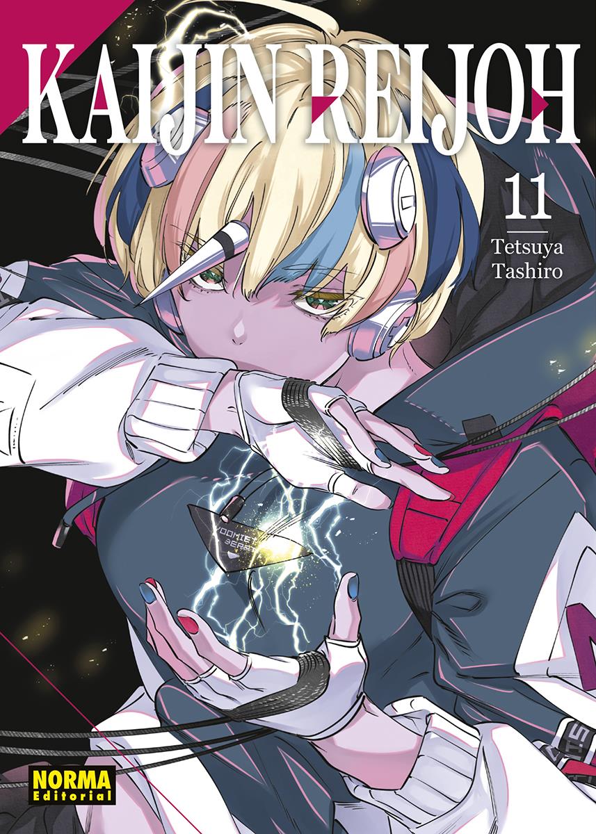 Kaijin Reijoh 11 | N0824-NOR31 | Tetsuya Tashiro | Terra de Còmic - Tu tienda de cómics online especializada en cómics, manga y merchandising