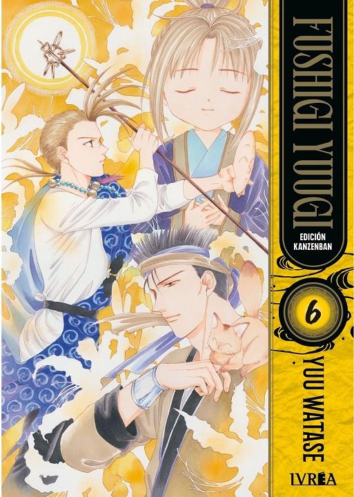 Fushigi Yuugi Edicion Kanzenban 06 | N1224-IVR07 | Yuu Watase | Terra de Còmic - Tu tienda de cómics online especializada en cómics, manga y merchandising