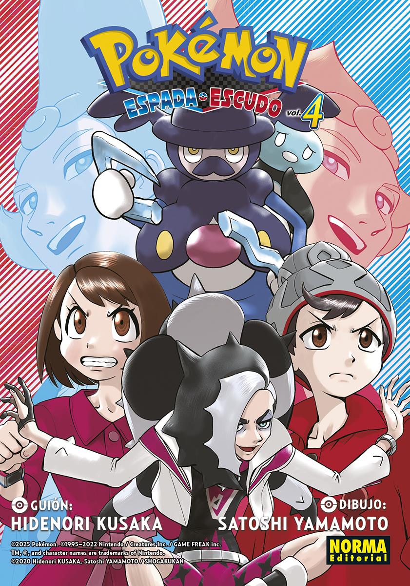 Pokemon Espada y escudo 04 | N0225-NOR31 | Hidenori Kusaka | Terra de Còmic - Tu tienda de cómics online especializada en cómics, manga y merchandising