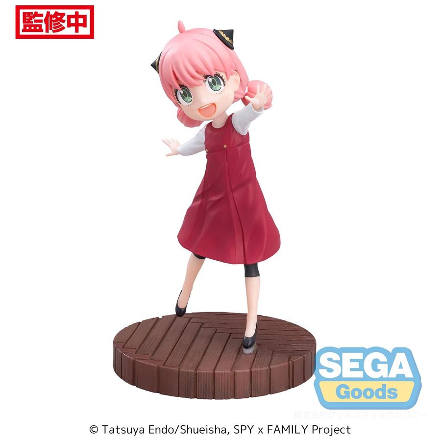 ANYA FORGER SEASON 1 COURS 2 ED COORDINATION VER. FIG. 14,5 CM SPY X FAMILY LUMINASTA | N0924-MERCH08 | Terra de Còmic - Tu tienda de cómics online especializada en cómics, manga y merchandising