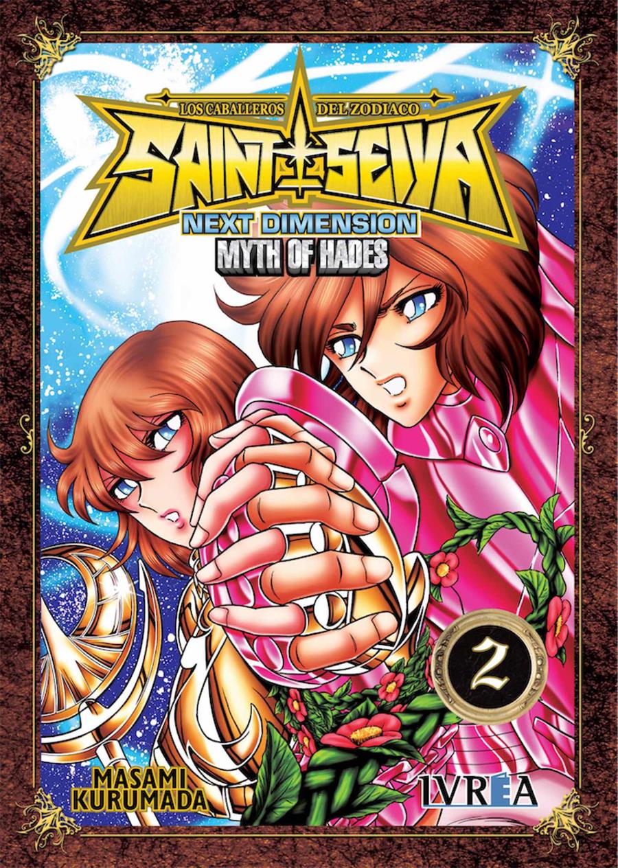 Saint Seiya. Next Dimension Myth of Hades 02 | IVRSAINTS02 | Masami Kurumada | Terra de Còmic - Tu tienda de cómics online especializada en cómics, manga y merchandising