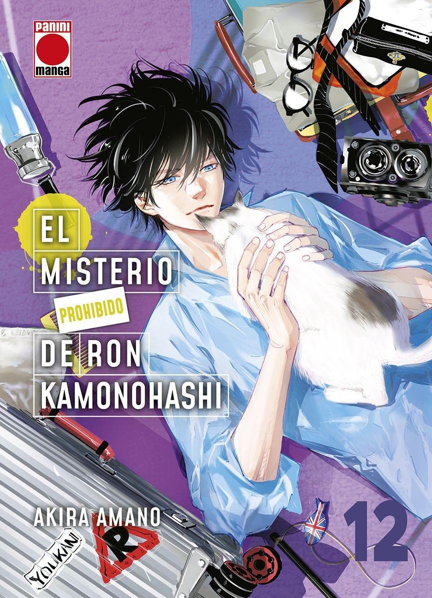 El Misterio Prohibido de Ron Kamonohashi 12 | N0824-PAN10 | Akira Amano | Terra de Còmic - Tu tienda de cómics online especializada en cómics, manga y merchandising