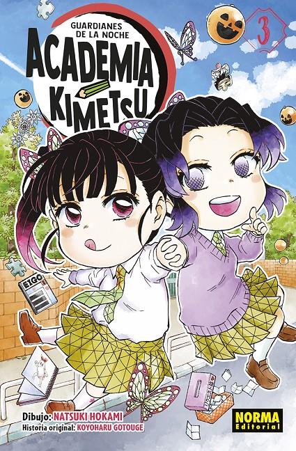 Guardianes de la noche. Academia Kimetsu 03 | N1024-NOR17 | Koyoharu Gotouge, Natsuki Hokami | Terra de Còmic - Tu tienda de cómics online especializada en cómics, manga y merchandising