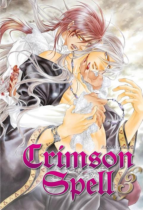 Crimson Spell 03 | N1024-ARE01 | Ayano Yamane | Terra de Còmic - Tu tienda de cómics online especializada en cómics, manga y merchandising