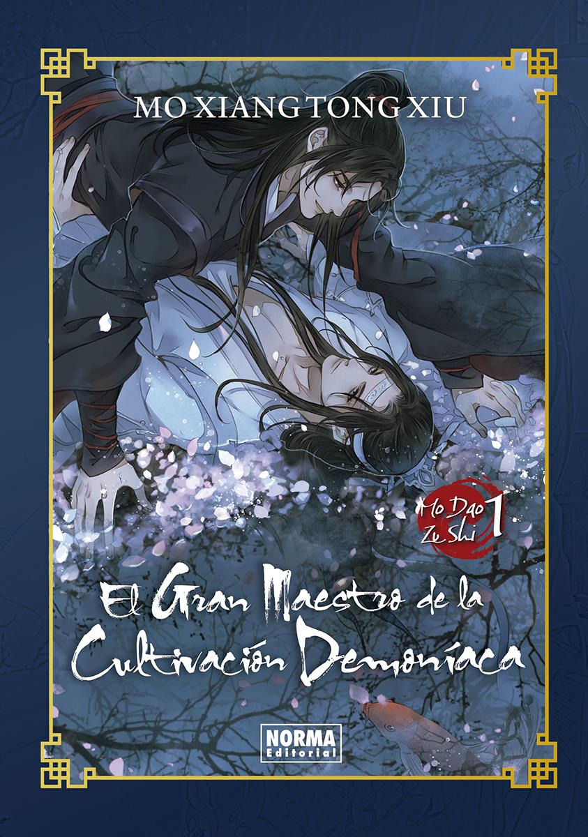 El gran maestro de la cultivación demoniaca 01. Novela Ed. Especial | N0324-NOR02 | Mo Xiang Tong Xiu | Terra de Còmic - Tu tienda de cómics online especializada en cómics, manga y merchandising