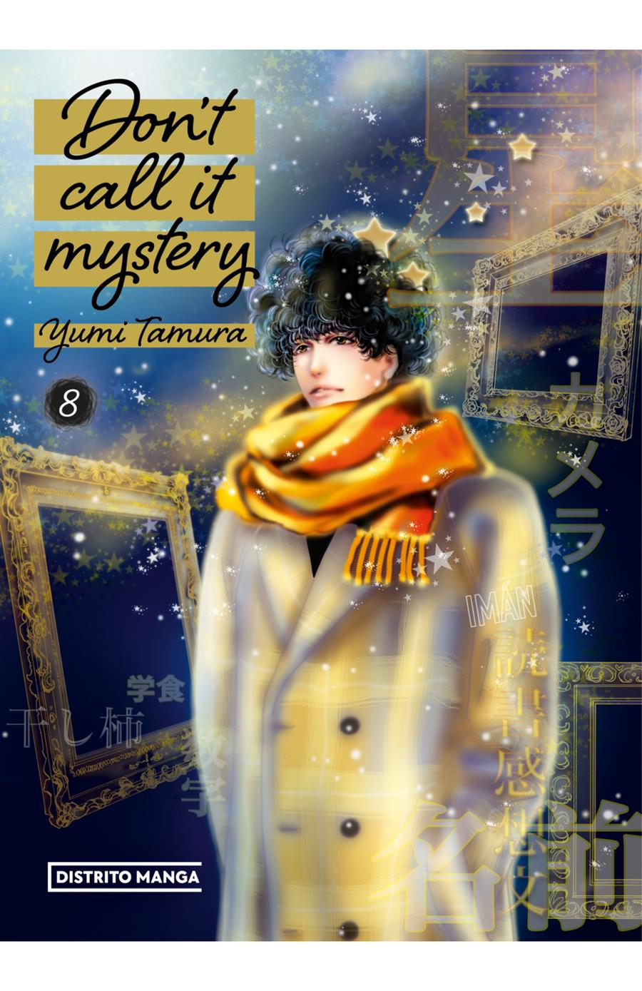 Don't call it mystery 08 | N1224-OTED13 | Yumi Tamara | Terra de Còmic - Tu tienda de cómics online especializada en cómics, manga y merchandising